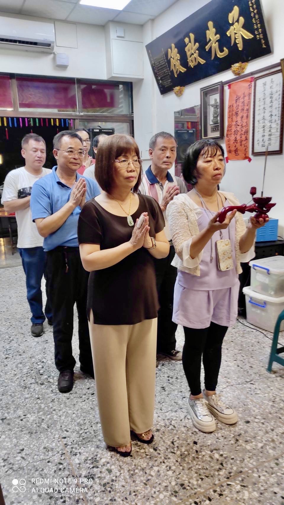 神農大帝誕辰