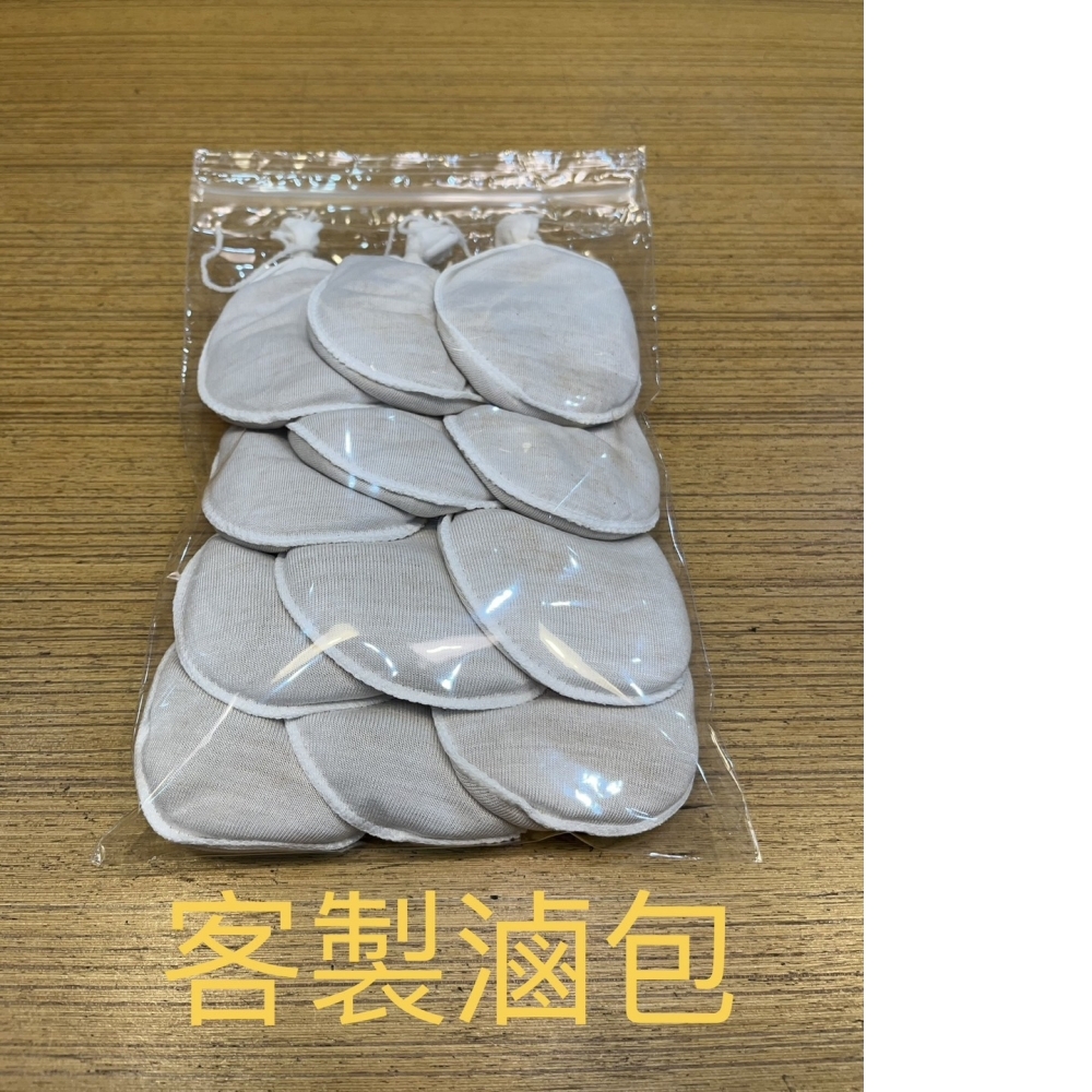 532美德中藥行-何宗霖(通過)